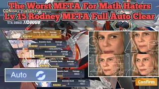 A PHD IN MATH IS REQUIRED FOR THIS FIGHT! Lv 15 Rodney META (Full Auto Clear) | Azur Lane