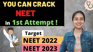 How to Crack NEET in 1st Attempt | Score 680+ | NEET 2022 | NEET 2023