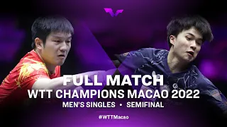 FULL MATCH | FAN Zhendong vs LIN Yun-Ju | MS SF | WTT Champions Macao 2022