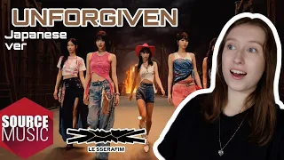 르 세라핌 - 'UNFORGIVEN (feat. Nile Rodgers, Ado) - 일본어 버전' 공식 MV | 러시아 반응