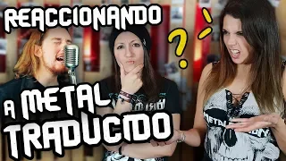 REACT CLÁSICOS METAL traducidos al español