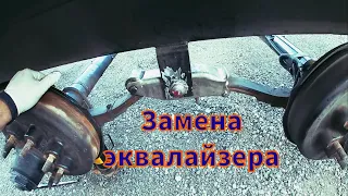 Заглянул под трейлер после 100 тысяч миль и тут косяк