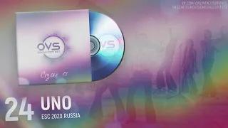 OVS17 - 24 - Uno (Russia 2020 cover)