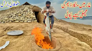 How I Cooked Fish in Cave House 😳 | Heavy Rain 🌧️