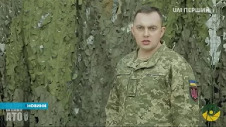 У зоні бойових дій на Донбасі внаслідок обстрілів загинув український військовий