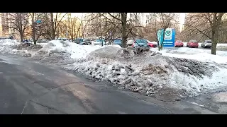 рыхление снега и прочая ерунда.