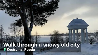 Walk through a snowy Russian old city in the winter, Kostroma, Russia [4K Ultra HD/60fps]