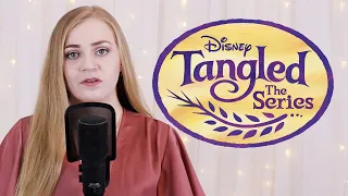 I'd Give Anything || Tangled: The Series