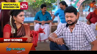 Pudhu Vasantham- Best Scenes | 22 Dec 2023 | Tamil Serial | Sun TV