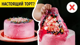 КРУТЫЕ ТРЮКИ ДЛЯ РЕКЛАМЫ ПРОДУКТОВ || Классные фото и видео идеи