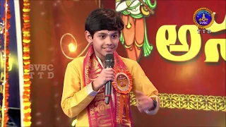 Ishaan Tangirala-Solo-Annamayya Pataku Pattabhishekam-Nityatmudai Undi