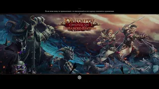 Divinity: Original Sin Enhanced Edition - Прохождение #21 - Стихии обмана