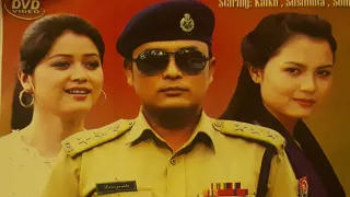 Manipuri Film || LANNGAMBA || Kaiku, Susmita,  Soniya