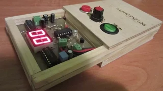 Reflexometer - Homemade Electronic Game (DIY)