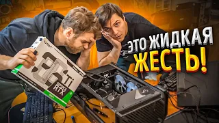 Такой ПК мы еще не видели! + GTA Definitive Edition 🔥