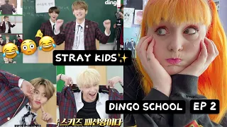 aegyo battle?!🥺STRAY KIDS 'DINGO SCHOOL' EP 2 REACTION