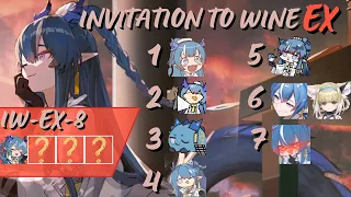 Invitation to Wine EX Stages no Repeat Ops Except Ling | Arknights