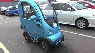 1070.  "Cabin Scooter" Mobility buggy, Eastgate Mall