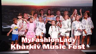 Kharkiv Music Fest від MyFashionLady