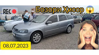 Мошинбозори Ҳисор Opel Astra G Mercedes Benz Neksi Opel Ashka