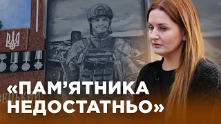 Як у громадах зберігають пам'ять про героїв "на щиті" — досвід Чернівецької області