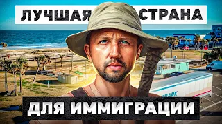 Впервые в ПОРТУГАЛИИ . Реальный переезд для наших Дальнобойщиков .