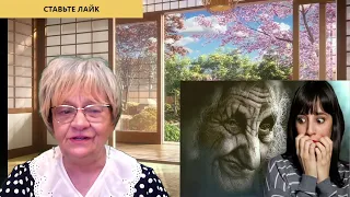 Недобрые старушки выкачивали молодость и энергию у соседки. Реальная история