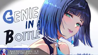 Nightcore - Genie In A Bottle (Rock Version) - (Lyrics)