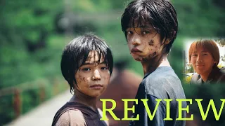 Hito reviews Monster (2023)