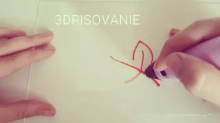 Урок рисования 3D ручкой