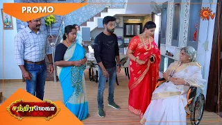 Chandralekha - Promo | 28 Aug 2021 | Sun TV Serial | Tamil Serial