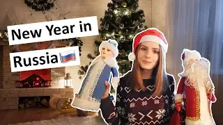 RUSSIAN CHRISTMAS (NEW YEAR)  TRADITIONS, SYMBOLS AND HISTORY