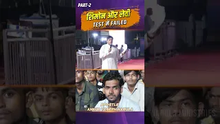 शिमोन और लेवी Test में Failed (Part-2) || #apostleankuryosephnarula || Ankur Narula Ministries