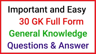 30 Most Important Full Form || Full Forms for Competitive Exam || #computer #technology #tech #viral