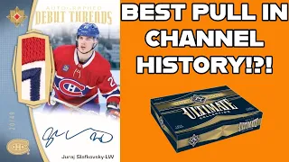 2022-23 ULTIMATE HOBBY BOX OPENING!! BEST PULL IN CHANNEL HISTORY!?!