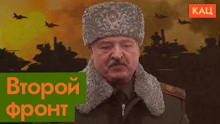 Will Belarus enter the war? | Lukashenko and his motives (English subtitles)