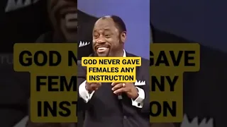 God Never give any Woman instruction..Dr Myles Munroe #drmylesmunroe #subcribe