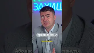 Що забороняється робити колекторам?