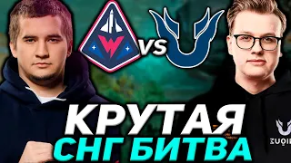 НЕВЕРОЯТНО ЭПИЧНАЯ СНГ ЗАРУБА С РАПИРАМИ! Winstrike Team vs Mind Games (Unique) D2CL 2022 S7