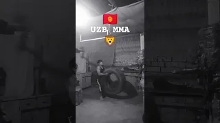 UZB MMA Sport 🦁🦁