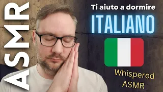 Ti faccio dormire in 3 minuti (ma ne hai 20 se vuoi) [ASMR ITA]