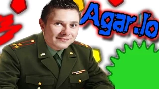 ПРИКЛЮЧЕНИЙ ВОЕНКОМА - Agar.Io