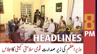 ARY News Headlines | 8 PM | 8 October 2021