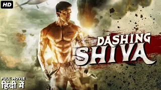 Dashing Shiva (2024) - New Released Hindi Dubbed Movie| Rasu Ranjith, Aparna Balamurali |South Movie