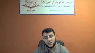 #69 Learn Surat An-Naziat (Part 1) with Correct Tajweed