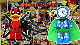 10 крутых минифигурок с алиэкспресс!