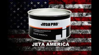 Открываем Америку - Шпатлевка " Jetapro america "