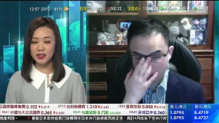 TVB 智富360｜2023年02月06日｜科技股｜藥明生物｜財經 CHIT CHAT