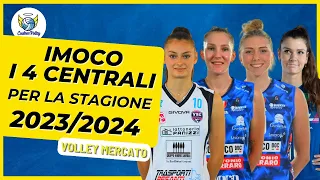 Imoco Conegliano | Annunciati i quattro Centrali per la stagione 2024/2025 | Lega Pallavolo Serie A