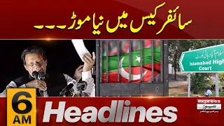 Cipher Case Main Naya Mor   | News Headlines 06 AM | 26 October 2023 | Express News